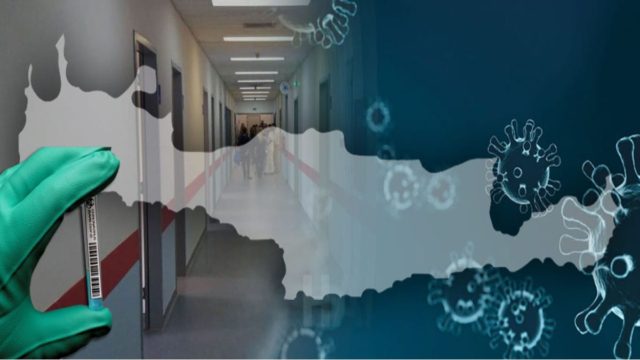 Κορωνοϊός: Τραγωδία στην Κρήτη – Έφτασαν τους 60 οι θάνατοι στο νησί