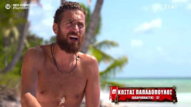 Survivor: Έξαλλος με την Καρολίνα ο Κώστας – «Με βουλώνεις, δεν με αφήνεις να μιλήσω»