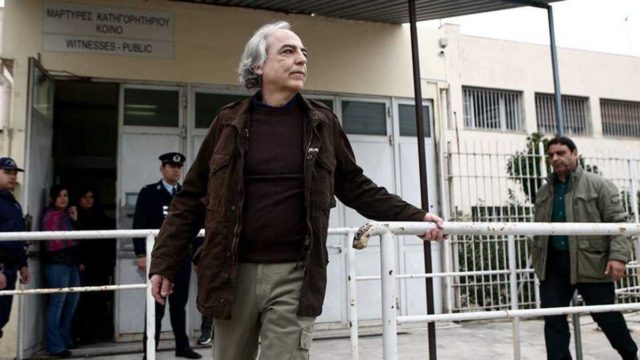 Δημήτρης Κουφοντίνας: Παρέμβαση Προέδρου και Εισαγγελέα του Αρείου Πάγου για την υπόθεσή του