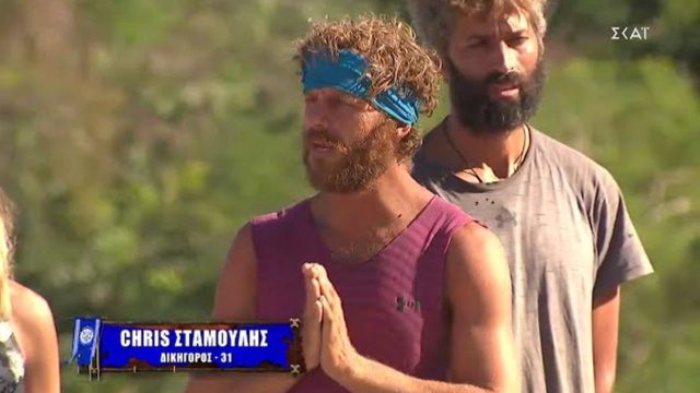 Survivor spoiler: Καταγγελία βόμβα – “Δεν μπορούσαμε να ψηφίσουμε τον Κρις για να μείνει στο παιχνίδι”