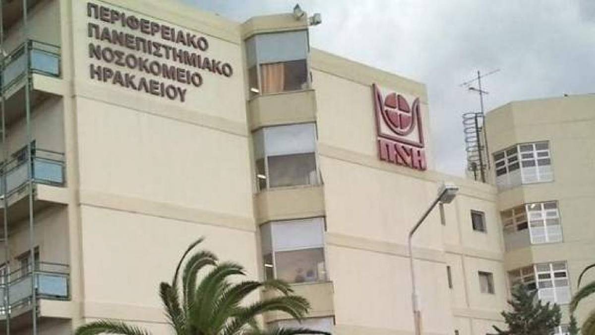 Κρήτη: «Θαύμα» με το 3χρονο παιδί – Απέκτησε ξανά σφυγμό μετά από δύο ώρες