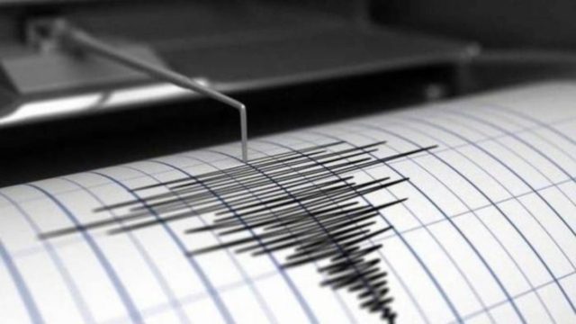 Σεισμός 4,2 Ρίχτερ στη Λάρισα