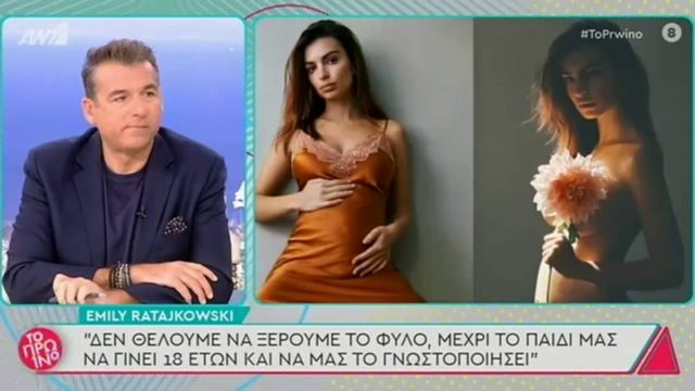 Έντονος καβγάς Λιάγκα και Σκορδά στον αέρα: «Δεν μπορώ δηλαδή να έχω άποψη;»