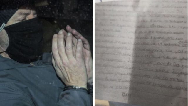 Υπόθεση Δημήτρη Λιγνάδη: Στο φως της δημοσιότητας οι ερωτικές επιστολές που λάμβανε!