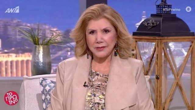 Οι 4 ημερομηνίες-κλειδιά του Μάρτη – Οι αστρολογικές προβλέψεις της Λίτσας Πατέρα (Video)