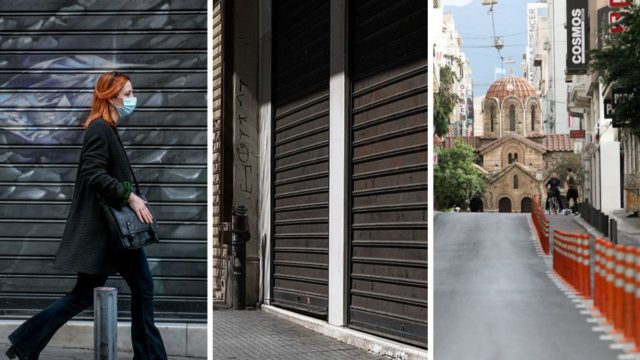 Κορωνοϊός – Lockdown: Αποφασίζουν μέσα στην εβδομάδα τις ημερομηνίες για το άνοιγμα της αγοράς