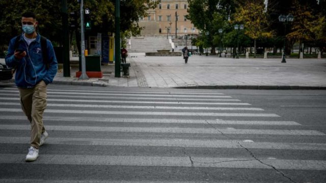 Lockdown: Σήμερα οι ανακοινώσεις για το «άνοιγμα» – Τι αλλάζει στους περιορισμούς μετακινήσεων