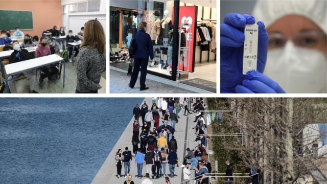 Αντίστροφη μέτρηση για άρση του lockdown: Οι ημερομηνίες «κλειδιά» για λιανεμπόριο, εστίαση & σχολεία – Τι θα γίνει με το Πάσχα;
