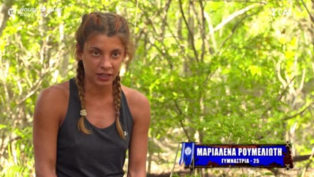 Survivor: Εξαγριωμένη η Μαριαλένα – «Απορώ πως δεν κατάλαβα πόσο κακοί άνθρωποι είναι!»