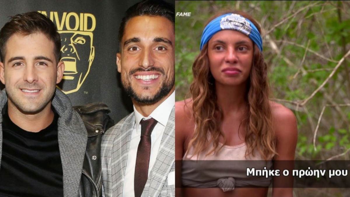 Survivor 4 – Μαριαλένα Ρουμελιώτη: Τι κοινό έχει ο πρώην με τον νυν της;