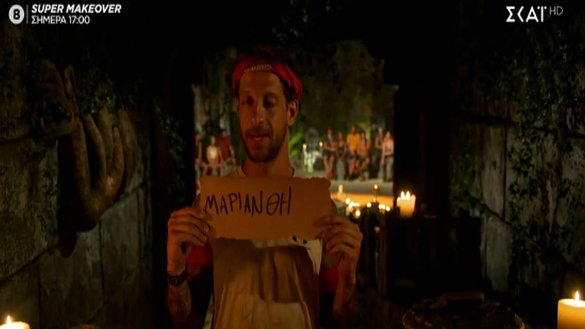 Survivor spoiler: Διέρρευσαν οι κομμένες σκηνές από το χθεσινό (9/3) επεισόδιο