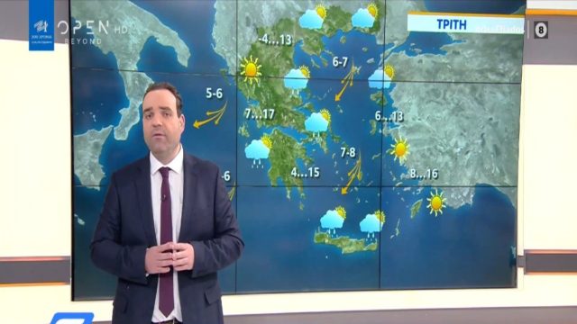Κλέαρχος Μαρουσάκης: «Εξπρές εμφάνιση του χειμώνα – Από αύριο…» (Video)