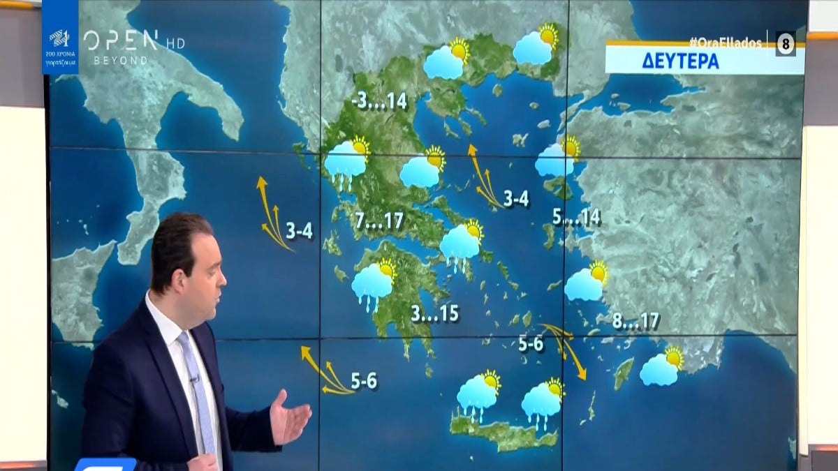Κλέαρχος Μαρουσάκης: «Συννεφιά και τοπικές βροχές – Προσοχή στις περιοχές…» (Video)