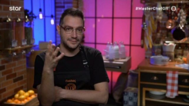 MasterChef 5: Συγκλόνισε ο Παύλος – «Δεν ξέρετε πώς είναι να είσαι γκέι σε αυτό τον κόσμο»