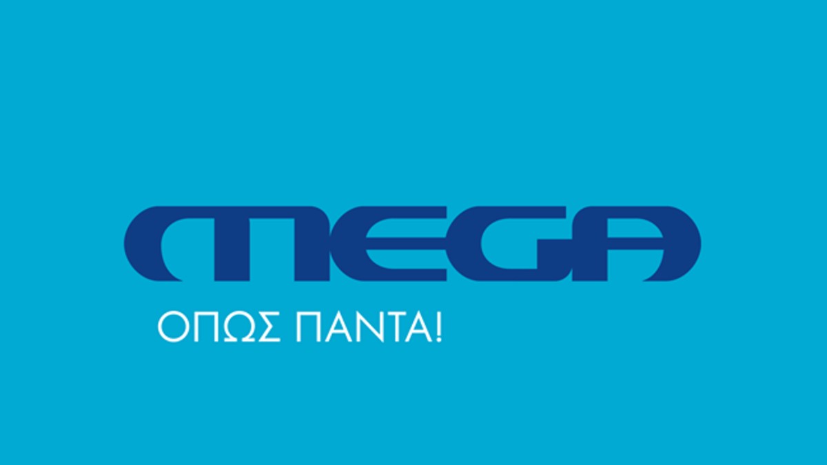 Αποκάλυψη για το Mega: Νέα βραδινή εκπομπή με πραγωνιστή ηθοποιό από τις «8 Λέξεις»