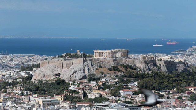 Μειωμένα ενοίκια: Online διαδικασία για να δείτε που βρίσκεται η αίτησή σας