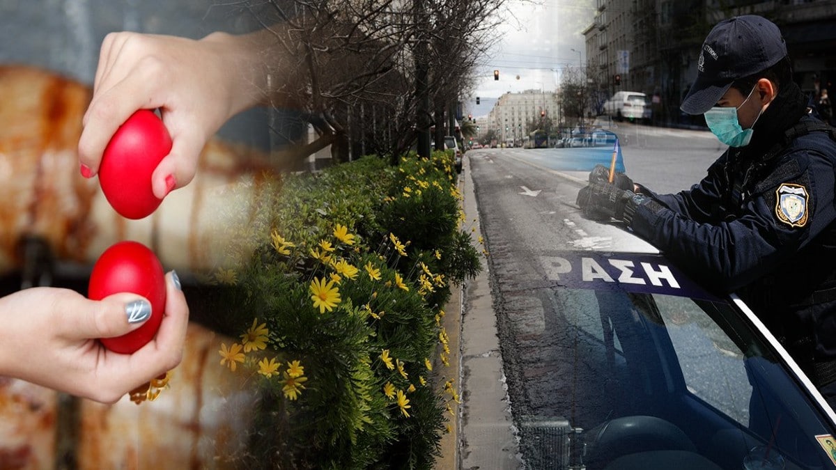 Μετακίνηση εκτός νομού: «Γρίφος» το Πάσχα – Τι απαντούν οι ειδικοί (Video)