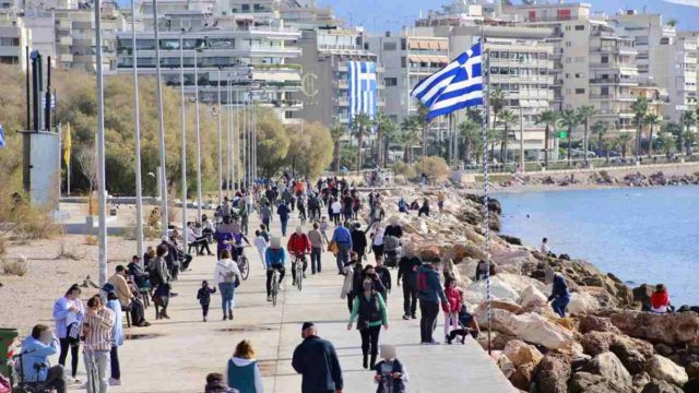 Δώρο άδωρο: Μόνο για αυτούς τους λόγους επιτρέπεται η μετακίνηση σε άλλο Δήμο