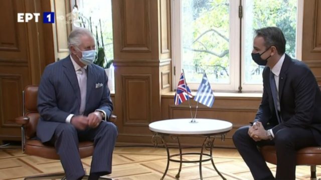 25η Μαρτίου: Συνάντηση Μητσοτάκη με τον πρίγκιπα Κάρολο – Ο διάλογός τους για την παρέλαση και τη… διακόσμηση (Video)