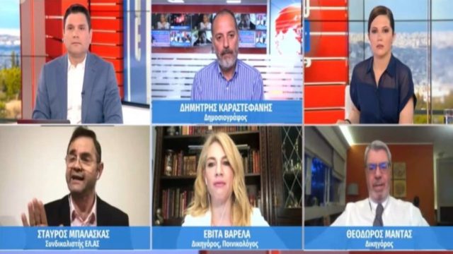 “Χάος” στον “αέρα” μεταξύ Μπαλάσκα – Μαντά για την αστυνομική βία: “Όταν θα μιλάω εγώ, θα χαλαρώνετε”