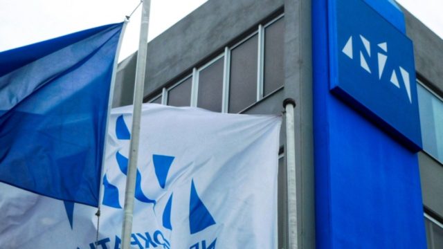 “Έφυγε” από τη ζωή ο πρώην βουλευτής της ΝΔ Νίκος Καλλές