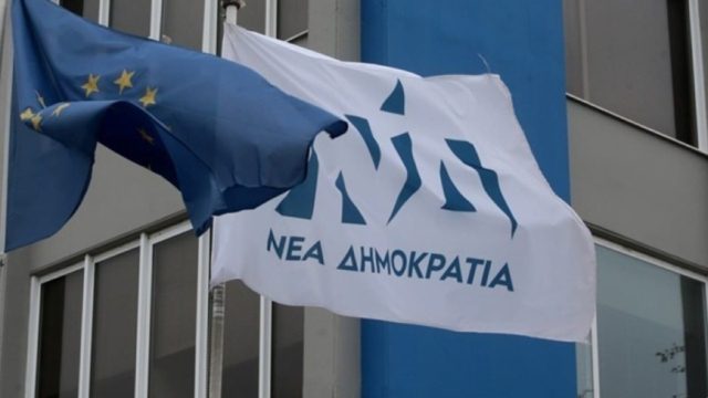 Τρεις βουλευτές της Νέας Δημοκρατίας με κορωνοϊό!