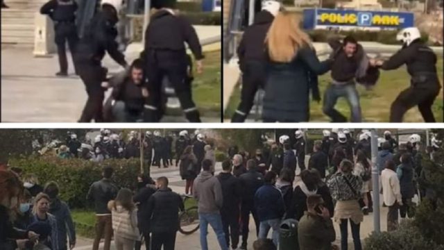 Νέα Σμύρνη: Εισαγγελική παρέμβαση για το περιστατικό αστυνομικής βίας