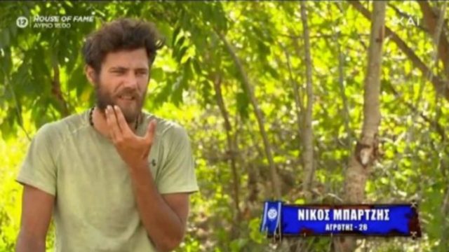Survivor – Μπάρτζης: «Και ο Τζέιμς και η Άννα Μαρία είναι πολύ καλά παιδιά»