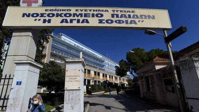 Νοσοκομείο Παίδων “Αγία Σοφία”: Έρευνες για το αν είχε κακοποιήσει και άλλα ανήλικα ο τραυματιοφορέας