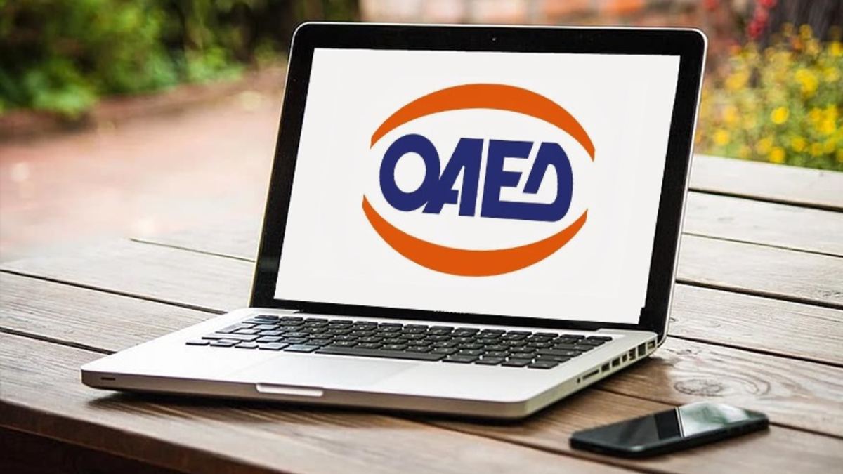 myOAEDlive: Ακόμα περισσότερες υπηρεσίες – Πώς μπορείτε να κλείσετε ραντεβού