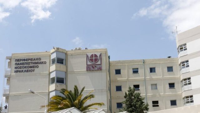 Κορωνοϊός: Έκρηξη κρουσμάτων στο ΠΑΓΝΗ