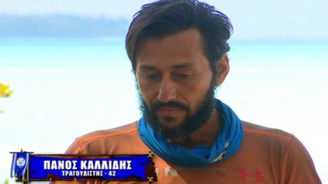 Survivor 4: «Ξέφυγα από τα όριά μου» – Αποχώρησε ο Πάνος Καλίδης! (video)