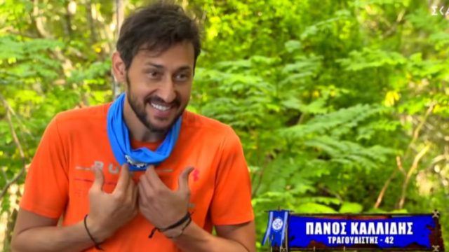 Survivor spoiler: Ο Πάνος “τραβήχτηκε” από τη κλίκα και τον έβγαλαν στον τάκο!