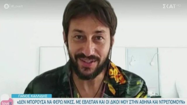 Survivor 4 – Πάνος Καλίδης: “Αν ψήφιζα αγωνιστικά θα ψήφιζα τον εαυτό μου”