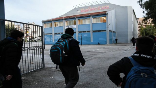 Κορωνοϊός: Παρατείνεται το σχολικό έτος μέχρι το τέλος Ιουνίου