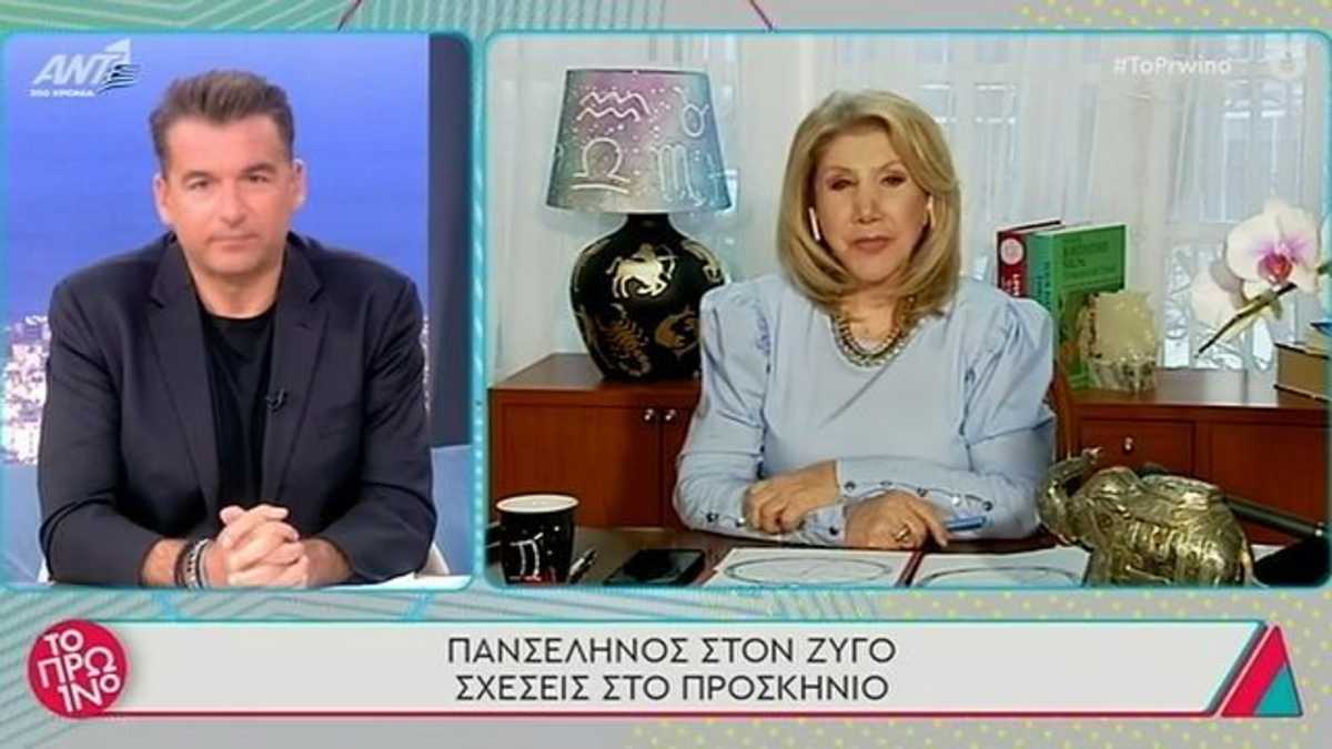 «Πολύ σημαντικό Σαββατοκύριακο για τα ζευγάρια…» – Η Λίτσα Πατέρα προειδοποιεί