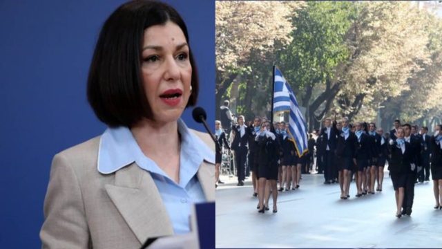 Αριστοτελία Πελώνη: Δεν θα πραγματοποιηθούν οι παρελάσεις για την 25η Μαρτίου – Μόνο η στρατιωτική στην Αθήνα