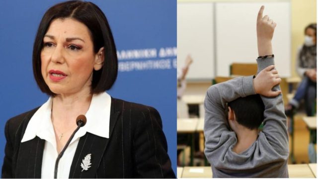 Αριστοτελία Πελώνη: Πότε αναμένεται να ανοίξουν τα σχολεία – Τι θα γίνει με την εστίαση