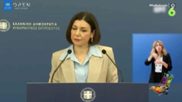 Επεισόδια στην Νέα Σμύρνη: Γλέντι «Ράδιο Αρβύλα» σε Πελώνη – «Ο αντιπρόεδρος του Εδεσσαϊκού καλύτερα τα έλεγε»