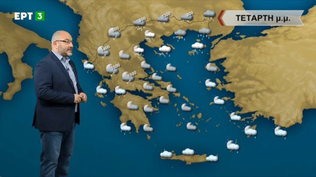 Προειδοποίηση Σάκη Αρναούτογλου για την Καθαρά Δευτέρα: «15-16 Μαρτίου περιμένουμε τον καιρό να…» (Video)