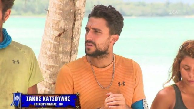 Survivor spoiler: ΣΟΚ! Αποχωρεί λόγω τραυματισμού από το Survivor 4 ο Σάκης Κατσούλης;
