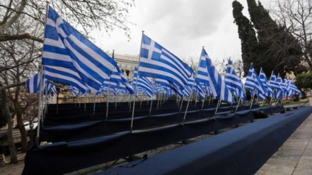 25η Μαρτίου: Αυτό είναι το πρόγραμμα εκδηλώσεων για τα 200 χρόνια από την Ελληνική Επανάσταση