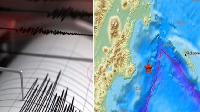Ισχυρός σεισμός στη Ρωσία