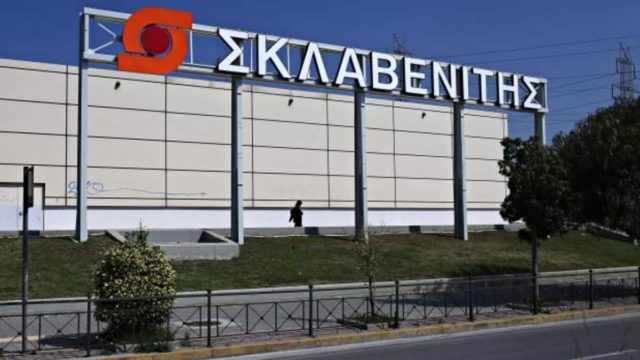 Σκλαβενίτης: “Ουρές” για αυτή την προσφορά  – Θα ξετρελαθείτε