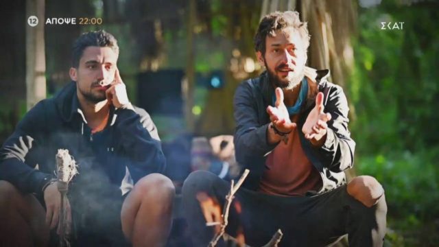 Survivor trailer 02/03: «Διαλυμένη» η μπλε ομάδα – Αρνούνται να αγωνιστούν Αλέξης και Κρις