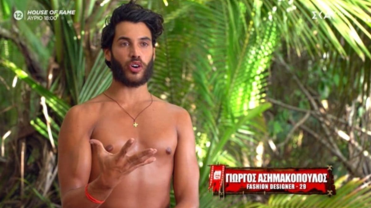 Survivor: Ο Ασημακόπουλος παρακαλεί να είχε πατέρα τον Ατζούν