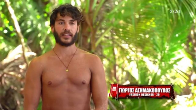 Survivor spoiler 15/03: Σκάνδαλο με τον Ασημακόπουλο – Ζητούσε στήριξη από κόσμο με χρηματική αμοιβή