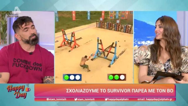 Survivor 4: Έξαλλος ο Bo – «Όσα παίρνουν τώρα σε μια εβδομάδα τα παίρναμε σε ένα μήνα»