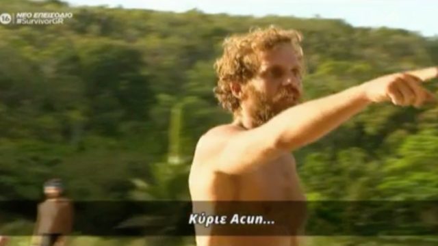 Survivor 4: Απίστευτο… γλείψιμο Κρις στον Ατζούν – «Αφιερωμένο σε εσάς»