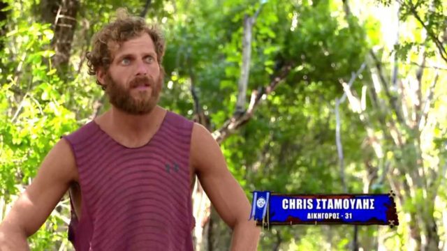 Survivor 4: Έξω φρενών ο Κρις – «Δε θα παίζω για να αποθεώνουν τον λούζερ Καλίδη»